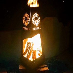 The Burning Tree Chiminea from Medic Metal