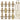 Valor Guard 12 Man Desert Combat Squad - Mil-Blox