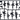 Modern Weapons Pack - Black - Mil-Blox
