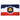 Utah State Flag - 100% Made in USA