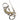 Wire Coiled Birdie Keychain For Him - Limited Edition