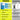 Hydration: Lemon-Lime 15 count