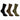 Conquer Lightweight 9" Crew Alpaca Sock