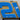Austin Hill #21 Number Door Name Plate Cutout