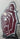 Missouri State Bears Head Logo - Mammoth Nation