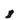 Surino Lightweight Sport Micro Alpaca Sock